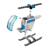 Конструктор Lego 60275 City Полицейский вертолет
