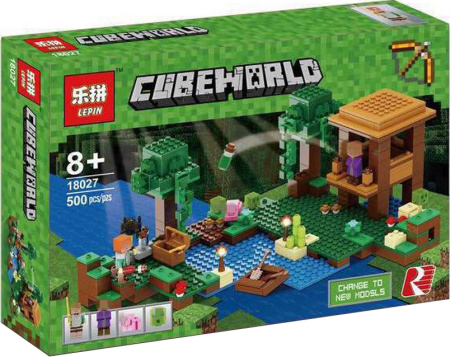 Конструктор Lepin 18027 Хижина ведьмы