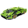 Конструктор QiHui 9808 - Lamborghini Sian FKP 37