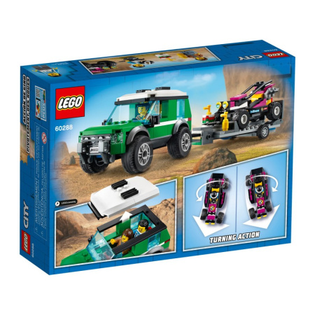 Конструктор Lego 60288 Транспортировка карта