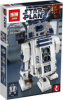 Конструктор Lepin 05043 Робот R2-D2