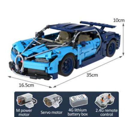 Конструктор CaDa C61028W Blue Phantom на радиоуправлении