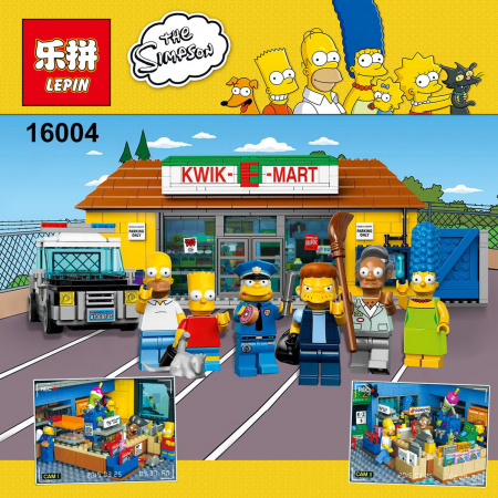 Конструктор Симпсоны — Магазин На скорую руку 3016