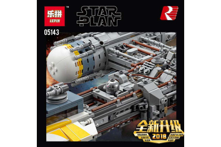 Конструктор Lepin 05143 Звёздный истребитель Y-wing