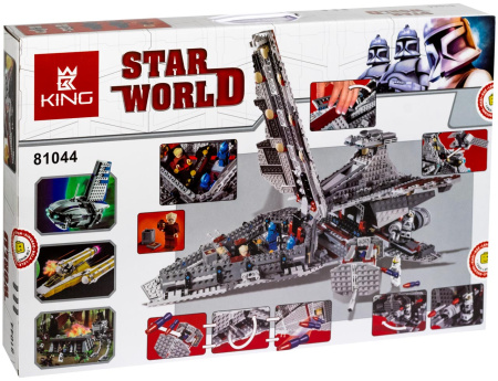 Конструктор King A19077 Атакующий крейсер республиканцев класса Венатор