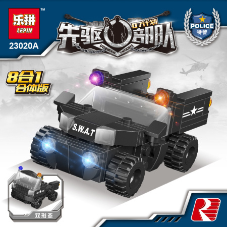 Lepin 23020 Военный трейлер — Набор 8 в 1