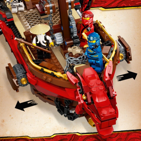 Конструктор Lego 71705 Ninjago Летающий корабль Мастера Ву