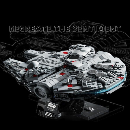 Конструктор K6984 - Сокол тысячелетия