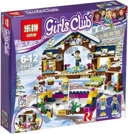 Конструктор Lepin 01043 Горнолыжный курорт
