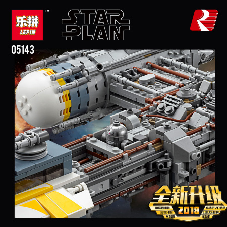 Конструктор Lepin 05143 Звёздный истребитель Y-wing