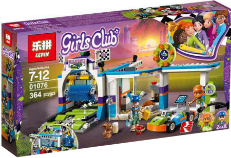 Конструктор Lepin 01076 Автомойка
