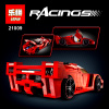 Конструктор Lepin 21009 Феррари FXX