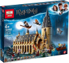 Конструктор Lepin 16052 Гарри Поттер - Большой зал Хогвардс