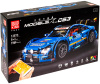 Конструктор Mould King 13073 Mercedes-Benz C63 AMG DTM RC APP