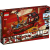 Конструктор Lego 71705 Ninjago Летающий корабль Мастера Ву