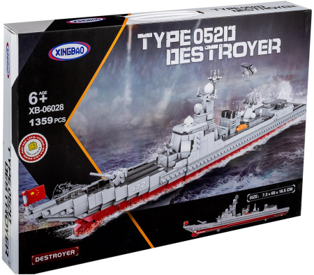 Конструктор XingBao XB-06028 Ракетный эсминец Тип 052D