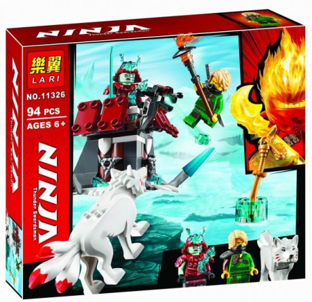Конструктор LARI 11326 Ninjago  Путешествие Ллойда