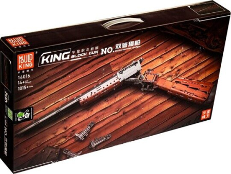 Конструктор Двуствольный дробовик, Mould King 14016