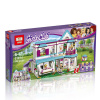 Конструктор Lepin 01014 Дом Стефани