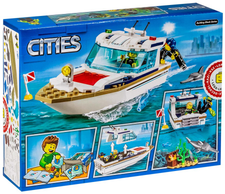 Конструктор Lari 11221 Яхта для дайвинга