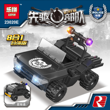 Lepin 23020 Военный трейлер — Набор 8 в 1