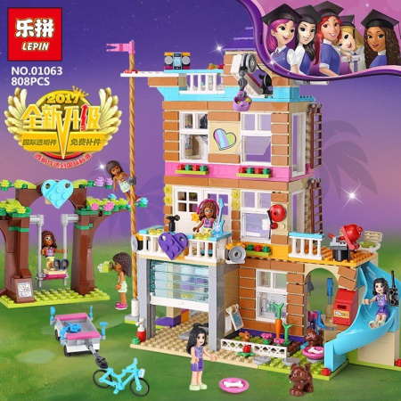 Конструктор Lepin 01063 Дом Дружбы