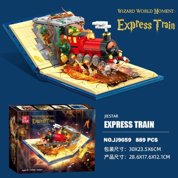 Конструктор JJ 9059 - Гарри Поттер Хогвартс экспресс