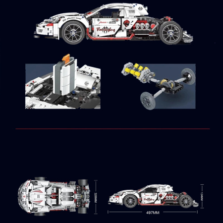 Конструктор Decool (Brick Cool) KC010 Porsche