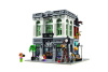 Конструктор Lepin 15001 Банк