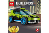 Конструктор Lepin 24047 Суперскоростной раллийный автомобиль