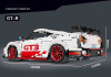 Конструктор Qi Zhi LE 23010 «Суперкар Ниссан Nismo GTR35»