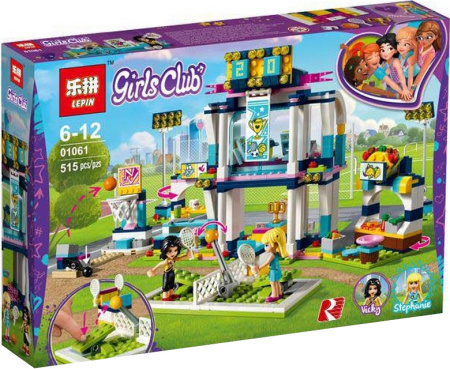 Конструктор Lepin 01061 Спортивная арена для Стефани
