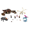 Конструктор Lepin 16059 Чемодан Ньюта Саламандера