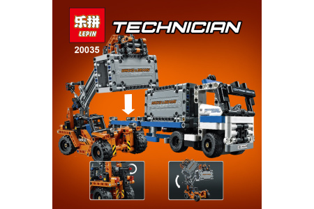 Конструктор Lepin 20035 Контейнерный терминал