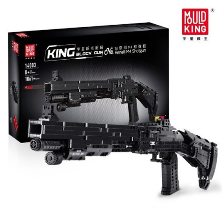Конструктор Mould King 14003 Дробовик — Bernelli M4