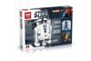 Lepin 03073d Mini R2-D2