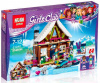 Конструктор Lepin 01040 Горнолыжный курорт Шале