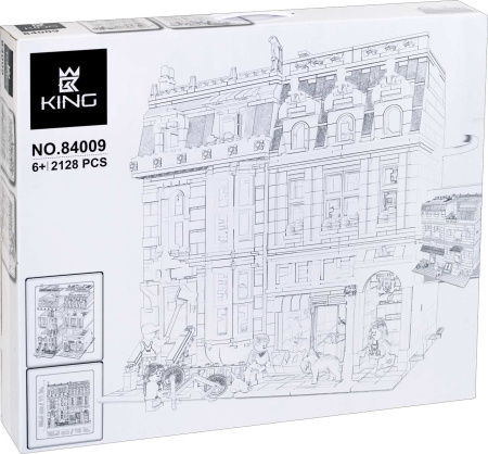 Конструктор King 84009 Зоомагазин