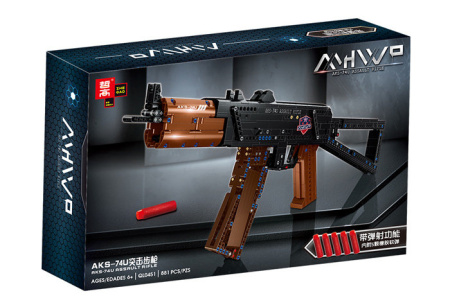 Конструктор ZHE GAO QL0451 Автомат АКС-74У
