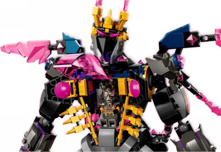 Конструктор King 7012 - Кристальный Король