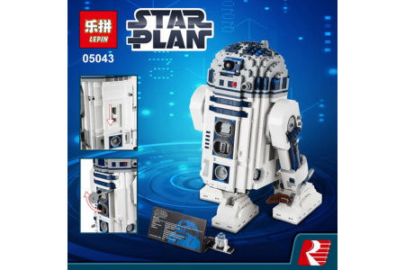 Конструктор Lepin 05043 Робот R2-D2