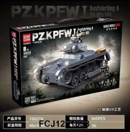 Конструктор Quan guan 100274 - немецкий танк Panzer 1 Type A