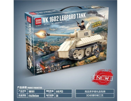 Конструктор 100101 Quanguan - Немецкий танк VK 1602 Leopard