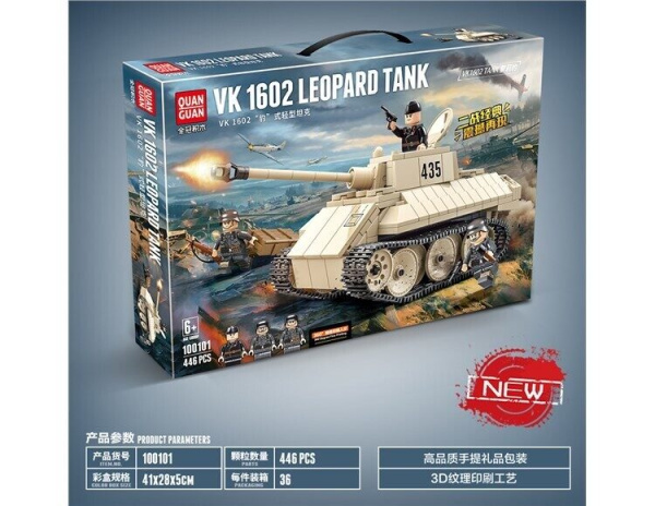 Конструктор 100101 Quanguan - Немецкий танк VK 1602 Leopard