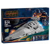 Конструктор Имперский звездный разрушитель 1921