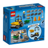 Конструктор Lego 60284 City Автомобиль для дорожных работ
