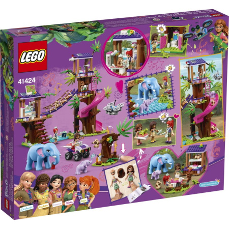 Конструктор Lego 41424 Friends Джунгли: Штаб спасателей