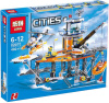 Конструктор Lepin 02070 Платформа береговой охраны
