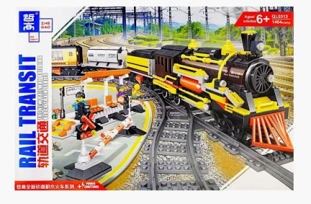 Конструктор Qunlong QL0313 Железная дорога с мотором. Грузовой поезд