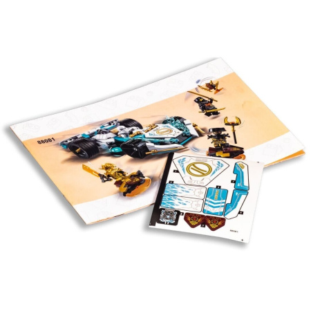 Конструктор 88081 - Сила дракона Гоночный автомобиль Зейна